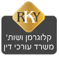 Klugerman & Co. - Law Firm